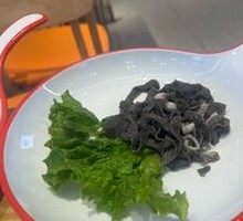 Fresh Beef Tripe