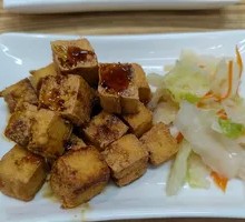 Fried Tofu