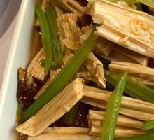 Fermented soybean skin