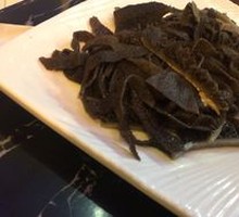 Fresh Tripe