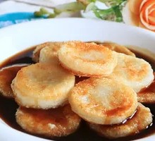 Brown Sugar Glutinous Rice Cake
