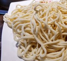 Handmade Noodles