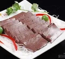 Duck Blood