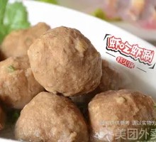 Sauces Beef Meatballs