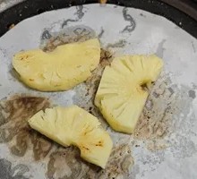 Grilled Pineapple