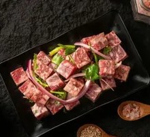 Beef Cubes