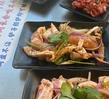 Mixed Pork Belly Salad