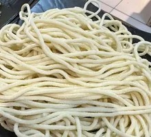 Bone Broth Handmade Noodles