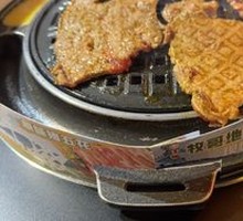 Special Flavor Egg Cake