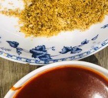 Seasoning Mix