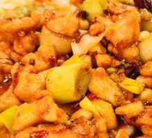 Kung Pao Chicken
