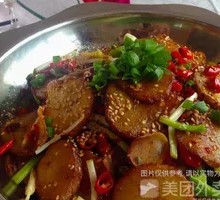 Spicy Potatoes in Dry Pot