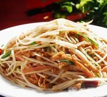 Stir-Fried Mixed Vegetables