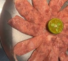 Korean Air-Dried Sausage