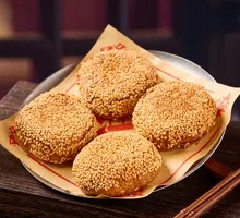 Old Beijing Sesame Sesame Sauce Flatbread