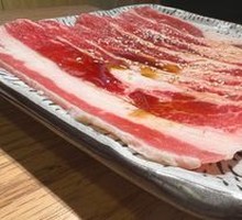 Secret-Style Original Cut Black Beef Belly