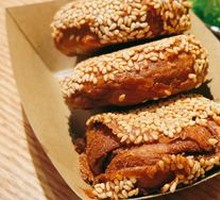 Old Beijing Sesame Flatbread
