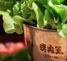 Lettuce for Grilled Meat