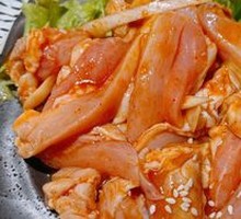 Sichuan-style Pepper Chicken Thigh
