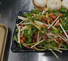 Tiger Salad