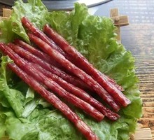 Cantonese Sausage