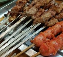 Lamb Skewers