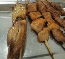 Grilled Chicken Wings