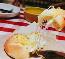 Mongolian Cheese Pie