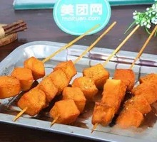 Fish tofu