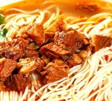 Spicy Beef Noodles