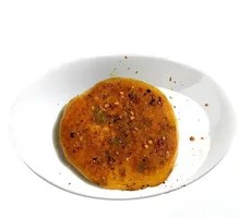 Grilled Flatbread