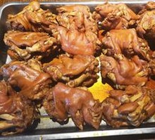 Braised Pig Trotters