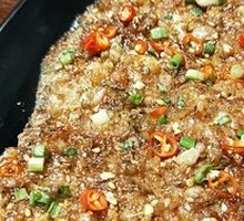 Grilled Eggplant