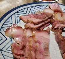 Smoked Meat Flatbread