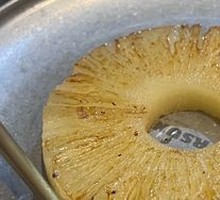 Grilled Pineapple