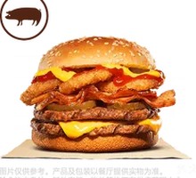 Loaded Bacon Double Beef Burger