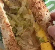 Tuna Teriyaki Chicken Sandwich Combo