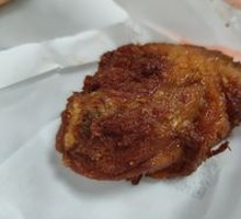 Wangdao Spicy Chicken Thigh