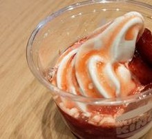 Strawberry Granita with Large Berries