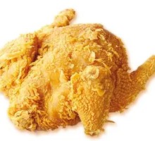 Crispy Whole Chicken