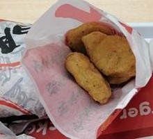 Colonel's Chicken Nuggets
