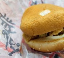 Crispy Burger