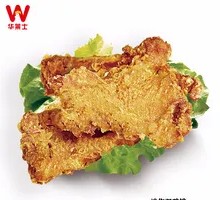 Mini Double Chicken Cutlets
