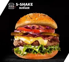 Spicy Boss Grain-Fed Beef Burger