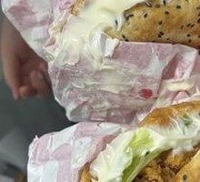 Spicy Chicken Leg Chinese Burger