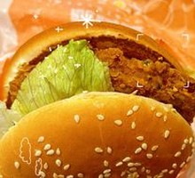 McSpicy Burger