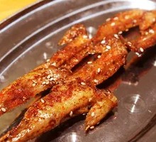 Whole Chicken Wing