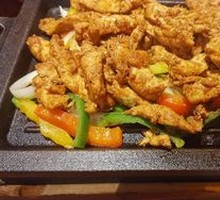 Beef Fasada
