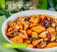 Chicken with Mushrooms