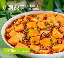 Beef and Tofu Stir-Fry